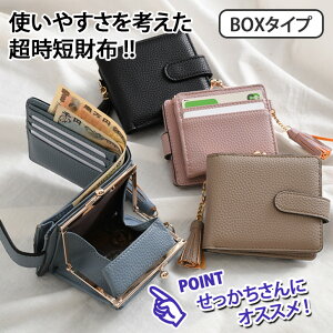 _{XEVENT^ POINT  xgt ܌ ܂z fB[X e g₷ box^K D K  K RCP[X D J[h J[hP[X ~j