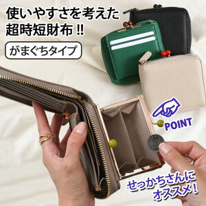  ʕt ܌ Eht@Xi[ ܂z fB[X e g₷ D K  K RCP[X D J[h J[hP[X ~jz 2܂ Rp