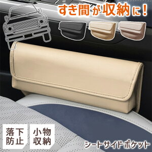 _{XEVENT^  ԗpԎ[tFCNU[}OlbgtbvV[gTCh|Pbg  ԓ J[pi ԗpiԍ V[g TCh |Pbg  ANZT[ h~ 