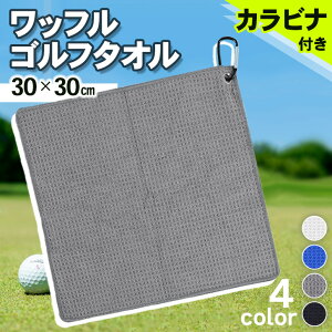 _{XEVENT^  JritbtSt^I30×30cm St Stp ^I NX St^I St{[N[i[ St{[ Nu @ Jri tbN S