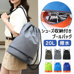 _{XEVENT^  e20LV[Y[tv[obO fB[X Y LbY q v[obO ibvTbN bN r[`obO XCobO В e 20L y