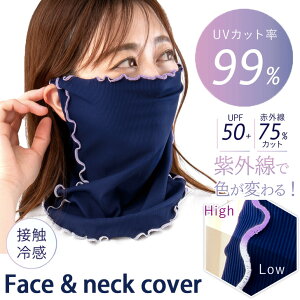  OŐFςI99UVJbgUPF50+ڐG⊴utFCXlbNJo[ tFCXJo[ tFCX}XN lbNK[h ⊴  悯 Ă΍   Ђ ₽