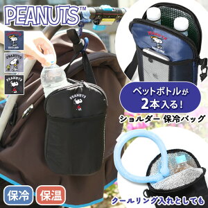 _{XEVENT^  Xk[s[hJۗۉhNV_[obO hNz_[ {gz_[ z_[  ybg{g  2{ 500ml N[[obO 