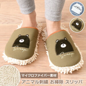 Aj}hJ }CNt@Co[ bv | Xbp fB[X  [V[Y Aj}  | | t[O  bvXbp z 􂦂 |ObY y 