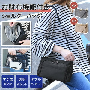  _ut@Xi[ NA|Pbgt zV_[ fB[X Y V_[obO ΂߂ e y y @\ X}zV_[ }` s Cu  