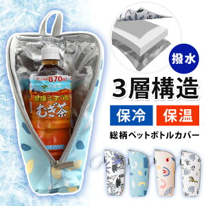  Iׂ4ۗۉtybg{gJo[ ybg{gz_[ ybg{gJo[ Jo[ ۗobO N[[obO ۗ ۉ ŋ fM  A~ 