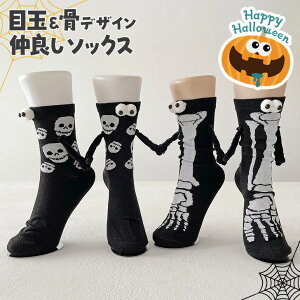 _{XEVENT^  }OlbgŎqڋʁfUCǂ\bNX fB[X C \bNX  }Olbg  q Ȃ qC  킢 n