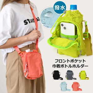 _{XEVENT^  iCtg|PbgВ{gz_[ Y fB[X {gz_[ Jo[ z_[ P[X {gJo[ V_[ ΂߂ 