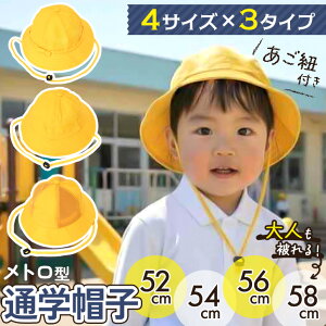 _{XEVENT^ POINT  Iׂ3^Cv×4TCYRtg^ʊwXq LbY q j̎q ̎q FXq ʊwX Xq ڂ g nbg Lbv ʊw wZ w 