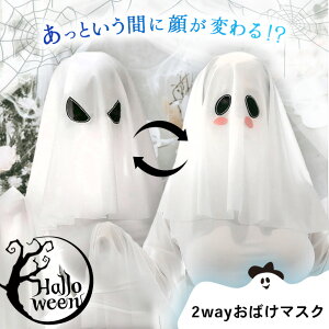  2waynEB΂}XN fB[X Y l nEB  RXv RX`[ ߑ ΂ IoP H }XN 蕨 Xq   邾 V[c   p[e