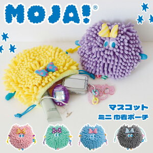 _{XEVENT^ POINT  Moja! W X^[ }XRbg ~j В|[`   |[`  LN^[ 킢 В }`|[` bV y RX s 