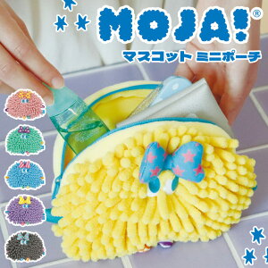 _{XEVENT^ POINT  Moja! W X^[ }XRbg ~j|[` LN^[ 킢 fB[X |[`   ~j 킢 }`|[` bV y RX