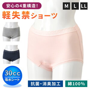 _{XEVENT^  10030cczV[gwlyփV[c Ci[   p pc 30cc L R ʋC Rbg q փpc ֗pi 傫TCY Ȃ 