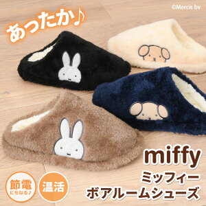 _{XEVENT^ POINT ~btB[{A[V[Y fB[X Ȃ 킢  ӂӂ ~ y t[X N miffy LN^[ ObY l  JWA 