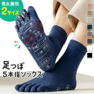  jpIׂ2TCYڃvg5{w\bNX Y fB[X C 5{w\bNX ܖ{w\bNX N[\bNX V[g [\bNX  c{  }bT