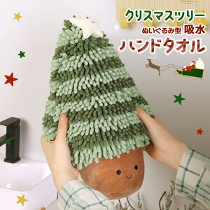 ʂ݌^NX}Xc[znh^I NX}X NX}Xc[ nh^I ^I z ӂ Lb`^I @ ݂艺 I[ig   t p[e