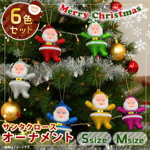  y6̃ZbgIׂ2TCYzOb^[J[~jT^N[XI[ig NX}X I[ig   t NX}Xc[ v[g p[eB[ G C