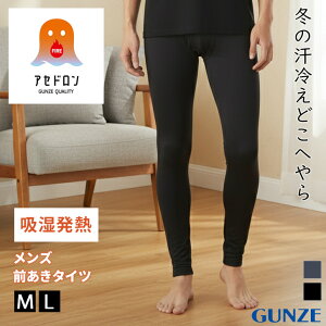 _{XEVENT^  GUNZE t@C[AZh Y zM ^Cc O MHA401 MX 10 Ci[ pc O[ t@CA[ t@CA   Xpbc g ۉ L