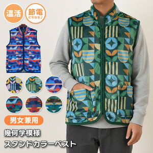 _{XEVENT^  jpt[Xs[`}C[􉽊w͗lX^hJ[xXg fB[X Y ~ OJ N g  ɒg h ΍ [EFA 