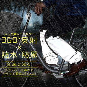  铹ŌI360x×hbOpCJo[ bOJo[  fB[X Y tbgJo[ Jo[ K[h tN^[ J悯 J J D ] oCN 