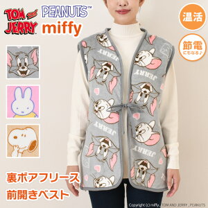 _{XEVENT^  LN^[{At[XOJxXg ~ [EFA fB[X  Nђg  h Xk[s[ ~btB[ gƃWF[ ΍ 