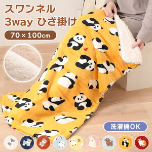 _{XEVENT^ POINT  3way Xl Aj} Ђ| 70×100cm uPbg G| 킢 |` { ѕz Aj} g {A  V[v{A ӂƂ ӂӂ