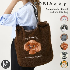  SOBIA e.e.p. Aj}hJ R[h {A g[gobO fB[X y a4 傫 e lR Ck Aj} g[g obO TuobO |  }`t _炩 킢 