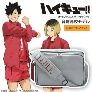  nCL[!! Zf IWiX|[cobO X|[cobO fB[X Y e Gi V[Y[ Z ObY o[{[ Aj LN^[ 