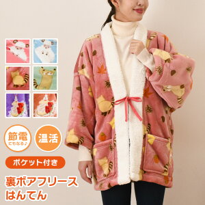  |Pbgt{AAj}fUCt[X͂Ă fB[X g p 킢 y Z  㒅 HD N  ɒg h ~  [EFA 