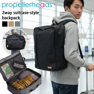  vywbY propellerheads 2way X[cP[X bNTbN Y e bN 傫 a4 a3 s gx [ @\ 莝 @ }`L Vv