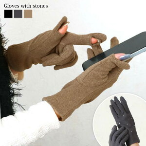  X}zΉ Xg[t O[u fB[X  킢 h g  5{w w؂ H~ O[u X}z nhEH[}[  X}z  ʋ X 