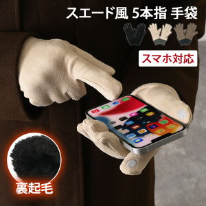  X}zΉ XG[h N 5{w  fB[X X}[gtHΉ O[u w ~ g  h ΍ ۉ  Vv JWA 킢 ʋ 