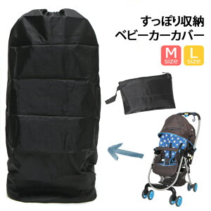 _{XEVENT^ xr[J[Jo[ [Jo[ obO gx Jo[ pbJu ܂肽 xr[J[ ybgJ[g h~ ۊ [P[X h ł gxobO s s