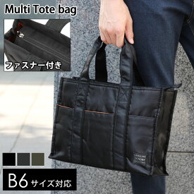 楽天市場 トートバッグ 小さめ メンズの通販
