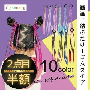 y{|Cg11{z _2_ڔz^ _X LbY GNXe J[ wA |j[e[ EBbO |CgEBbO O҂ ҂ݍ Jt qbvzbv ڗ t  