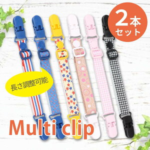 yAt^[SALEʃN[|zzz y2{gz }`Nbv xr[ Ђ|Nbv uPbgNbv xr[J[  Gv Ђ| uPbg h~ 藎