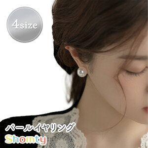 y{P4{ʃN[|zzz CO l p[ 4TCY Ԃ  8mm 10mm 12mm 14mm tH[}  ^ tFCN ɂȂ VR fB[X l w Ǝ 