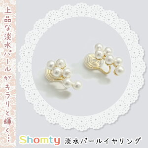 yBLACKFRIDAYN[|zzz CO l p[ ˂ VRp[gp Ԃ  tH[}  ^ tFCN ɂȂ VR fB[X l w Ǝ 