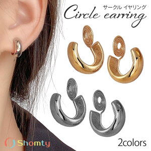 yBLACKFRIDAYN[|zzz CO l  S[h Vo[  fB[X lۂ w Ǝ   Shomty