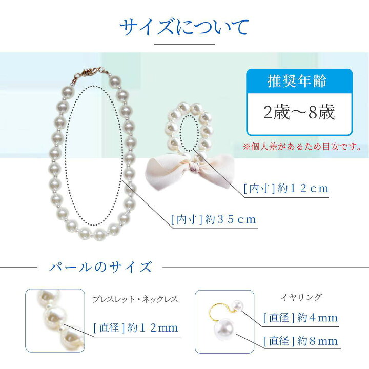 楽天市場】【本日ポイント5倍＆特別クーポン配布】 Shomty 3点セット 