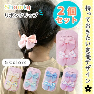 yBLACKFRIDAYN[|zzz wANbv q `[ { 2 Zbg [X ̎q qp ǂp qǂp {Nbv {wANbv Nbv{ wAAN