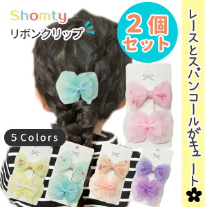 yBLACKFRIDAYN[|zzz wANbv q `[ { 2 Zbg [X  OO{ LbY ̎q qp ǂp qǂp {Nbv {wAN