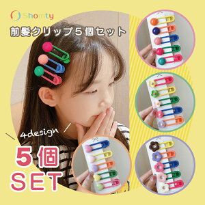 yAt^[SALEʃN[|zzz wANbv LbY 5 Zbg |bv r^~J[ q  wAANZT[ 킢 v[g Shomty