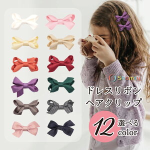 yAt^[SALEʃN[|zzz wANbv LbY hX { q  wAANZT[ 킢 tH[} v[g Shomty