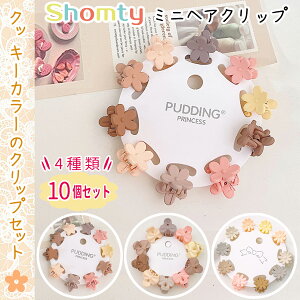 yShomtyiVeB)z wANbv LbY ~j 10 Zbg ~jwANbv NbL[J[ t[    { oXNbv Jt ̎q v[g Shomty