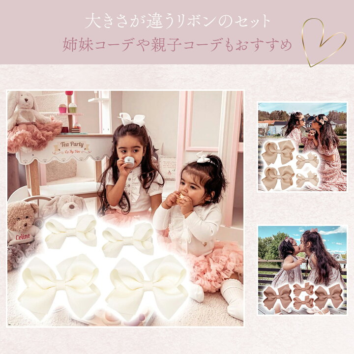 楽天市場】【ポイント5倍＆限定クーポン配布☆】 ヘアクリップ キッズ 