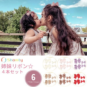 y{܂ʃN[|zzz wANbv LbY xr[ 4_ Zbg o{ { q Ԃ Nbv wAs  wAANZT[  \  o