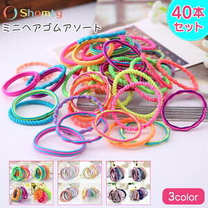 yAt^[SALEʃN[|zzz wAS LbY 40{ Zbg 4  ~jwAS ǂ q S  wAAW Vv  ̎q lC 킢  