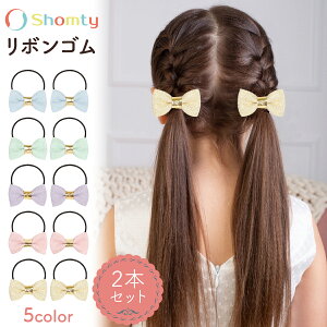 yBLACKFRIDAYN[|zzz wAS LbY { 2{ Zbg i {wAS xr[ q Ԃ wAS S wAANZT[ w Ǝ   \ 