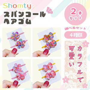 yBLACKFRIDAYN[|zzz wAS LbY 2{ Zbg XpR[ t[ { q  Zbg ~jwAS {wAS t[wAS wAANZT[ 